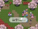 日記　蒼神縁起3