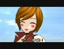 【MMD】MEIKO姉さんの恥ずかしい例のアレのビデオ