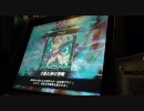 【LoV2】 (っ・ω・)っ対戦記録17【ロードオブヴァーミリオン】