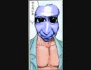 ゆっくりと阿部鬼。【第二話】いいのかい？ほいほいほられちゃって