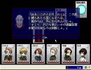 【カード】ヘタキャラが冒険者になるようです08【ワース】