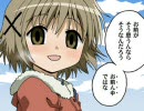 【ゆっくり実況】星のカービィ夢の泉の物語縛りプレイpart2【+1匹】