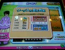 An×An Live!　自己満動画６