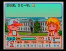 実況パワフルプロ野球１１をショリっと実況プレイ　part11