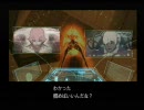 【実況】バイト先の先輩から進められたANUBISをやる　Part12