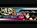 【PS3】 BLAZBLUE ラムダでランクマ動画4 【対象LVをS】