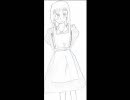 【白ワンピ】嫁がおしゃれをしない件【オンリー】