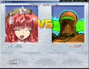 【MUGEN】ぼくのかんがえためいりん１０.2【キャラ作成】