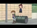 みつどもえ 第09話 くり抜きBGM差し替え 「殺しのライセンス」Ver.
