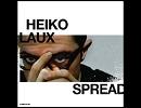 For Girls And Boys / Heiko Laux