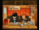 ≪エコノミー回避≫ゆっくりがラーメンを作るそうです ４杯目