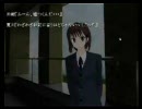 【グッバイトゥユー】滑舌良くなるように頑張る(サスペンス編)part3-4