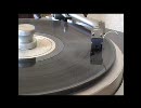 【this mortal coil】　It'll End in Tears 　【レコード】