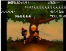 チュウリップ最終回その２