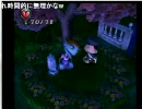 チュウリップ実況おかわり