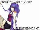 【ラッパーの】　え？あぁ、そう。　【本気合唱】