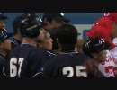 8月25日阪神7,8回全打者（乱闘あり）