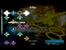 StepMania 【たまだん皆伝】 ステマニ