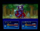 【真・女神転生デビルチルドレン】デビチルやるよpart23【実況プレイ】