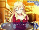 【にーづまかぷりっちょ！】その６３【プレイ動画】