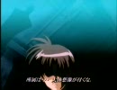 [戦場の絆]　8/30 RCB44　ピクミン　[えび]