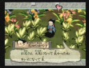 いい歳した大人が実況プレイ　大神57
