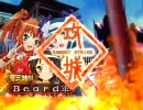 【三国志大戦3】　低証が漢軍女性単でGO　そのいち