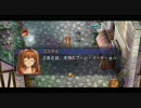 [空の軌跡FC実況］アホの子が準遊撃士になって旅に出る！Part5