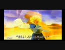 [初実況]　ドラゴンボールＺスパーキングメテオ　part9
