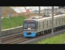 【鉄道PV】北総鉄道PV