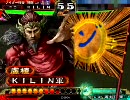 【三国志大戦】蛇矛が逝く ～第110回～