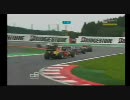 GP2　ベルギー　レース1ハイライト
