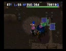 トル屋のグダグダチャレンジ　ポポロ異世界Lv99を目指せ！　ノーカット114