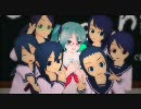 【MMD】グリンピースがたべられない ver.JK【女子校の放課後】