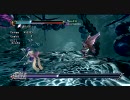 NINJA GAIDEN Σ2:UN01-AYANE AllKill