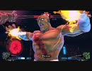 スーパーストリートファイターIV サガット(sunset01）対戦動画