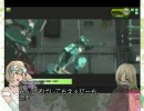 鳥取県のボーダーブレイク TEST版