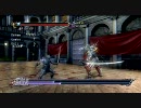 NINJA GAIDEN Σ2:UN02-巌龍･伐虎&硬殻猛禽爪