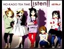 「Listen!!」歌ってみた【みさき】