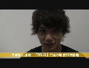 矢野聖人　出演GOLD8話見ました！？