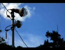 夏休み