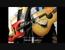 【満灸】GO!NEXT!をちょとだけ弄って歌ってみた【ちょっとだけよ♥】