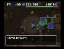 トル屋のグダグダチャレンジ　ポポロ異世界Lv99を目指せ！　ノーカット115