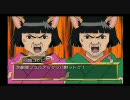 [エコ対策？]銀魂　かぶき町日記　その05　（かぶき町編）