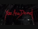 【ちょこ生!!】ﾊﾞｲｵﾊｻﾞｰﾄﾞ5 LOST IN NIGHTMARES【おまけ】 後編
