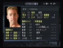 【ゲーム実況】　はやとき！　スパロボMX　その５３インターミッション