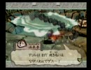 【大神】女2人が明日も犬と散歩～その２２後編～【実況】