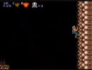 美人が全裸で敵をなぎ倒していくゲームを友人にやってもらったPart3