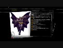 【字幕プレイ】蝙蝠さんと精神病院の囚人たち Part2