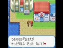 冤罪にメスを入れる！ポケットモンスタージャスティスを実況プレイpart8